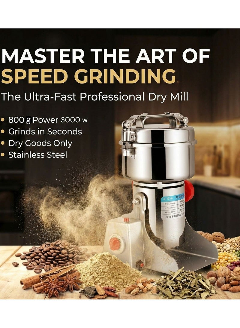 دينكس مطحنة كهربائية 800 جرام بقدرة 3000 واط ، مطحنة قهوة كهربائية للحبوب والتوابل والطعام الجاف  (مع 22 قطعة اضافية قطع غيار) - Image 5